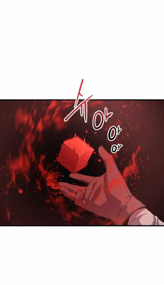 Killing Killer Chapter 28 - halaman 41