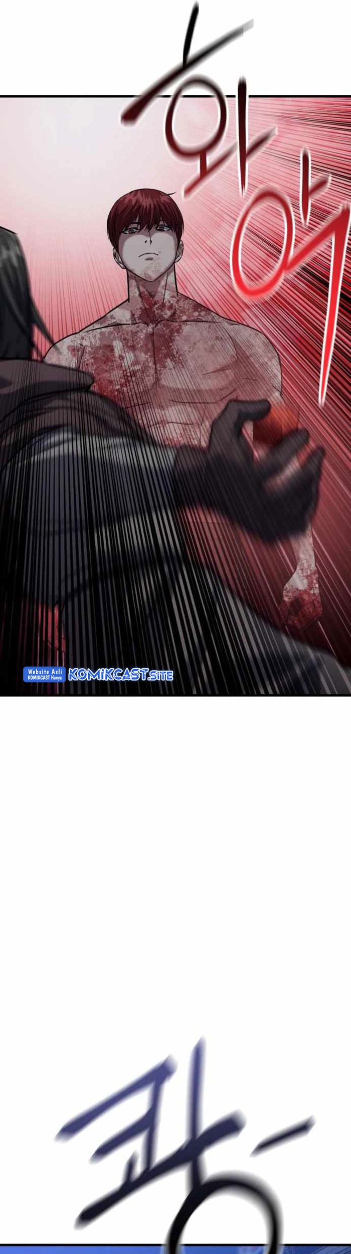 Killing Killer Chapter 28 - halaman 42