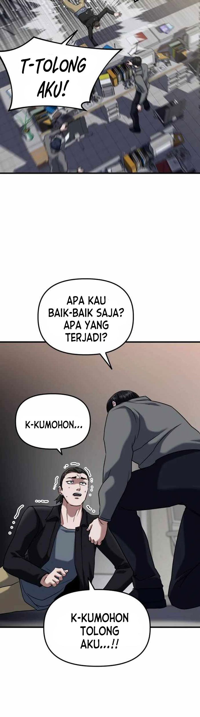 Killing Killer Chapter 28 - halaman 44