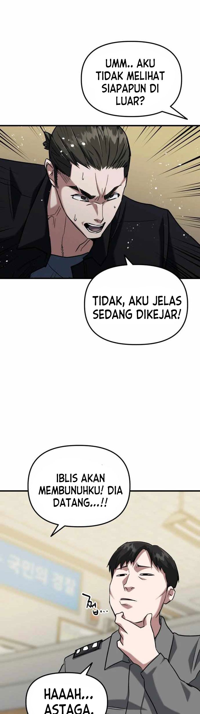 Killing Killer Chapter 28 - halaman 47