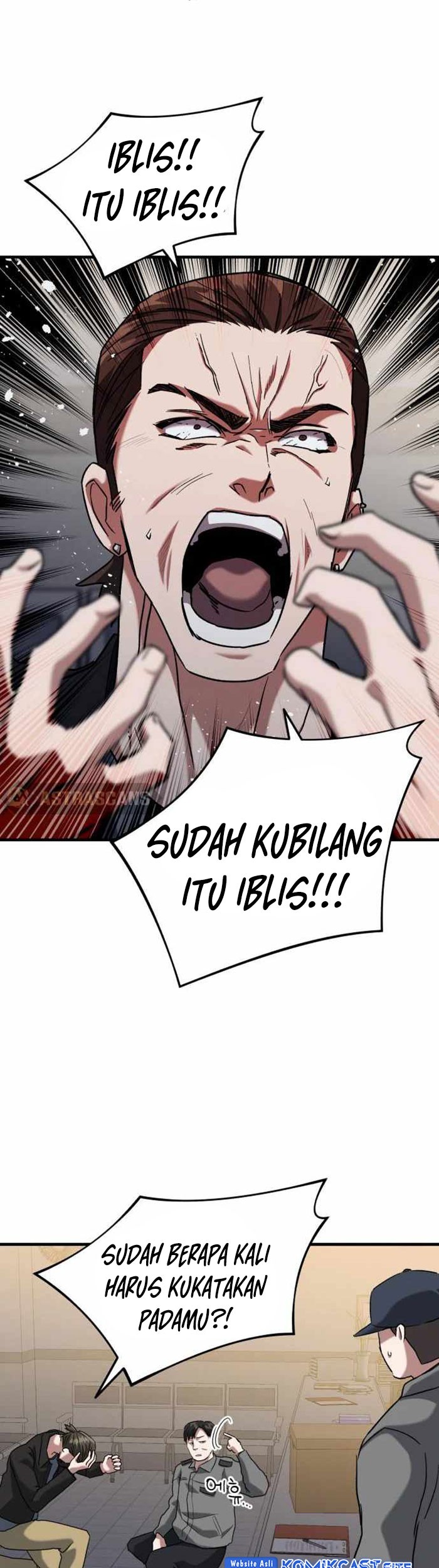 Killing Killer Chapter 28 - halaman 49