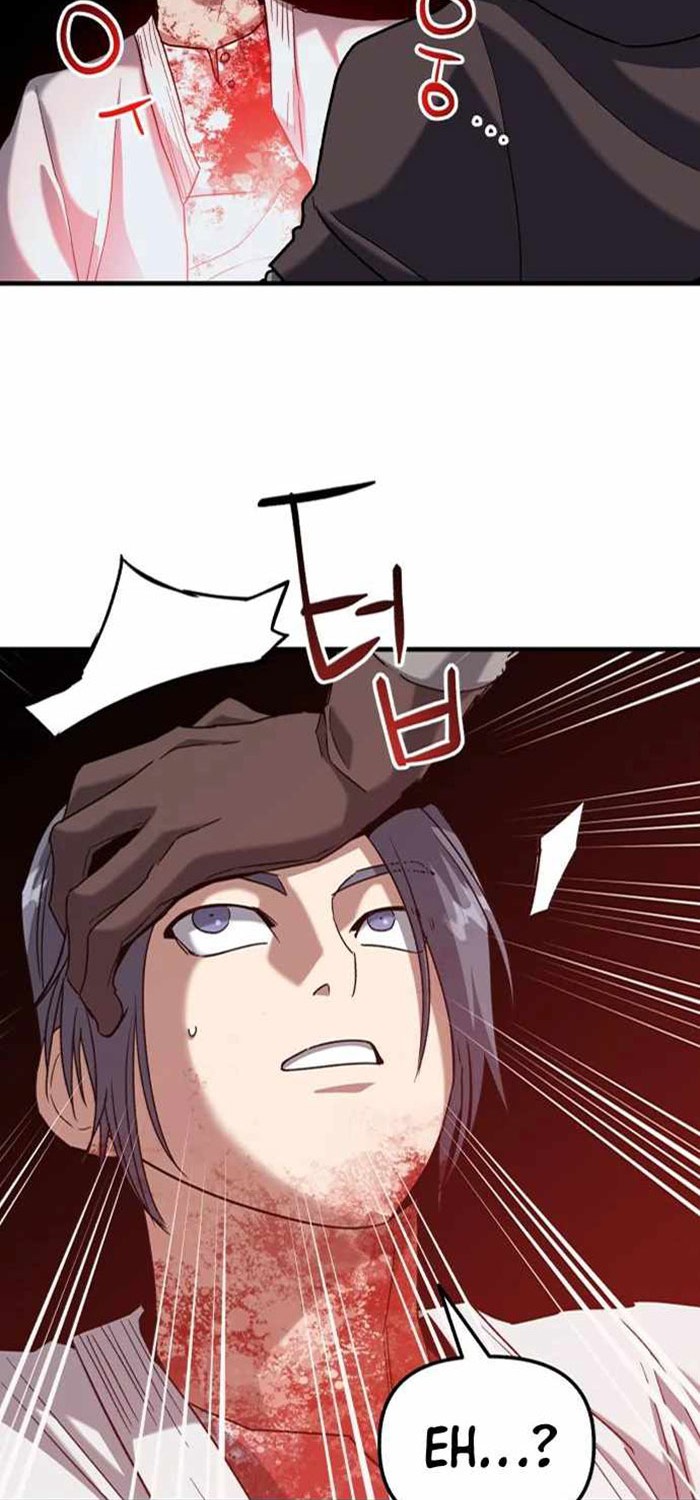 Killing Killer Chapter 28 - halaman 5