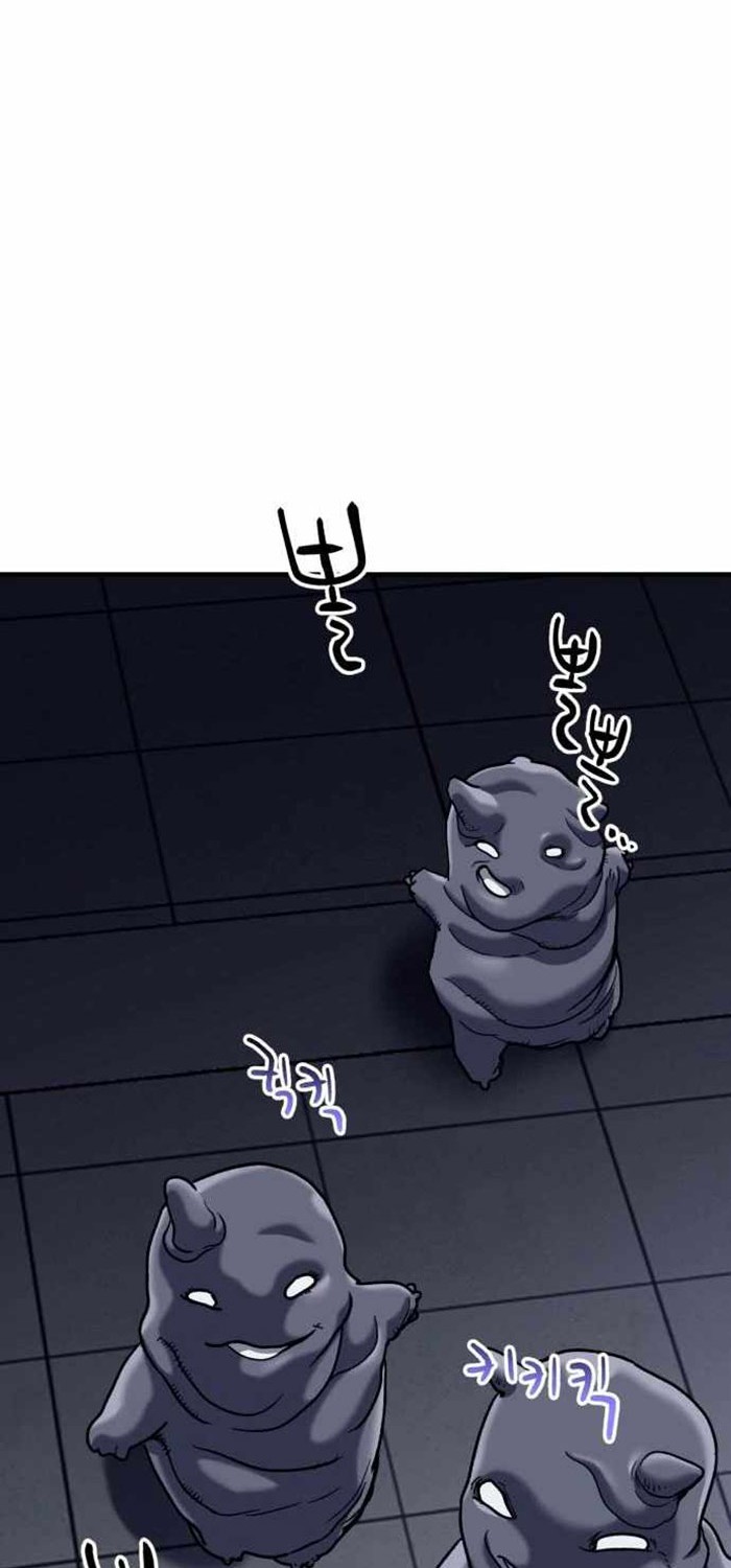 Killing Killer Chapter 28 - halaman 55
