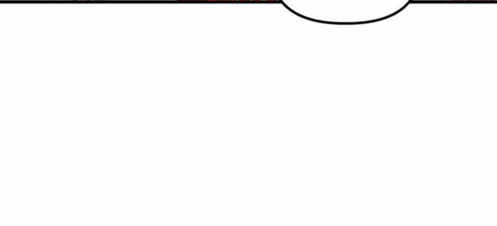 Killing Killer Chapter 28 - halaman 6