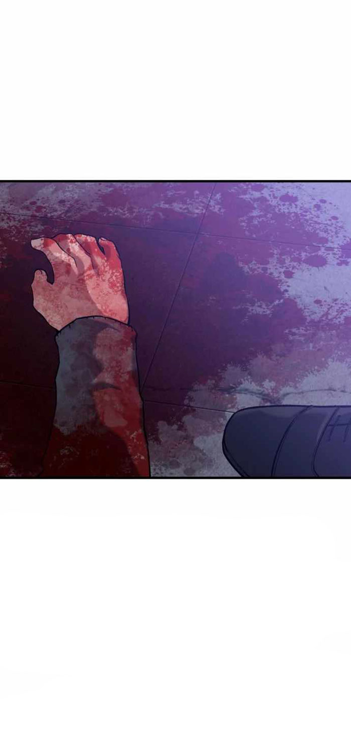 Killing Killer Chapter 29 - halaman 11