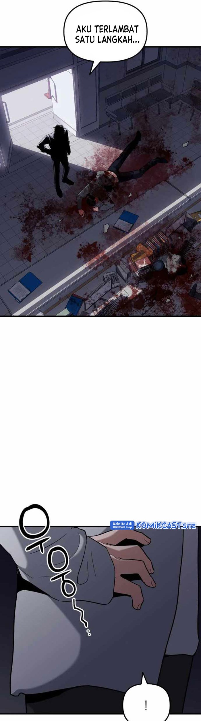 Killing Killer Chapter 29 - halaman 12