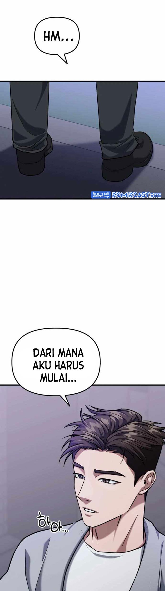 Killing Killer Chapter 29 - halaman 17