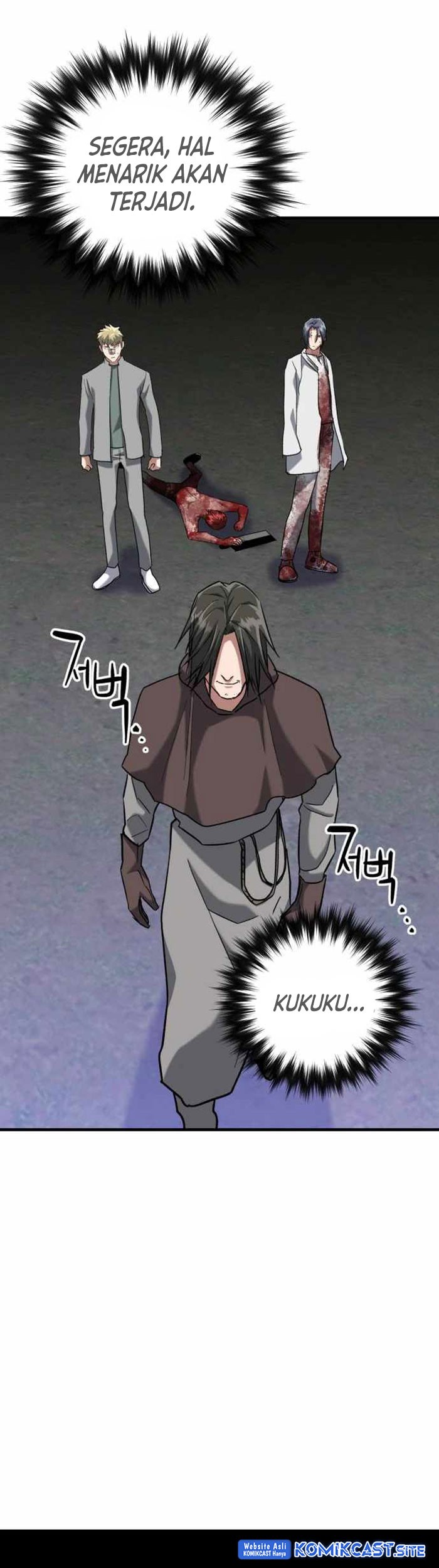 Killing Killer Chapter 29 - halaman 42
