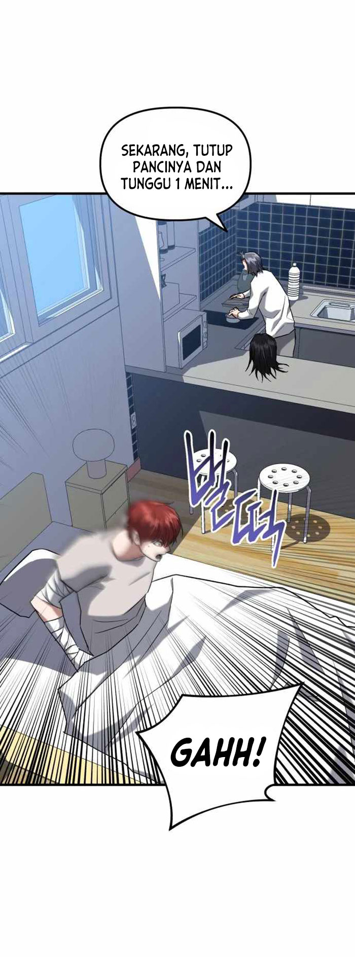 Killing Killer Chapter 29 - halaman 46
