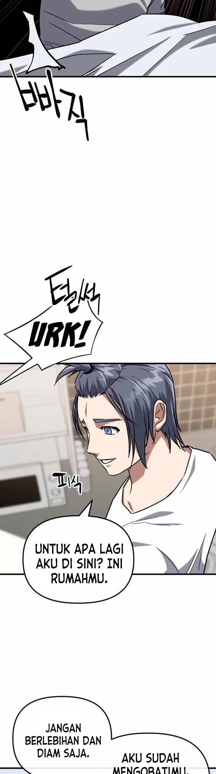 Killing Killer Chapter 29 - halaman 49
