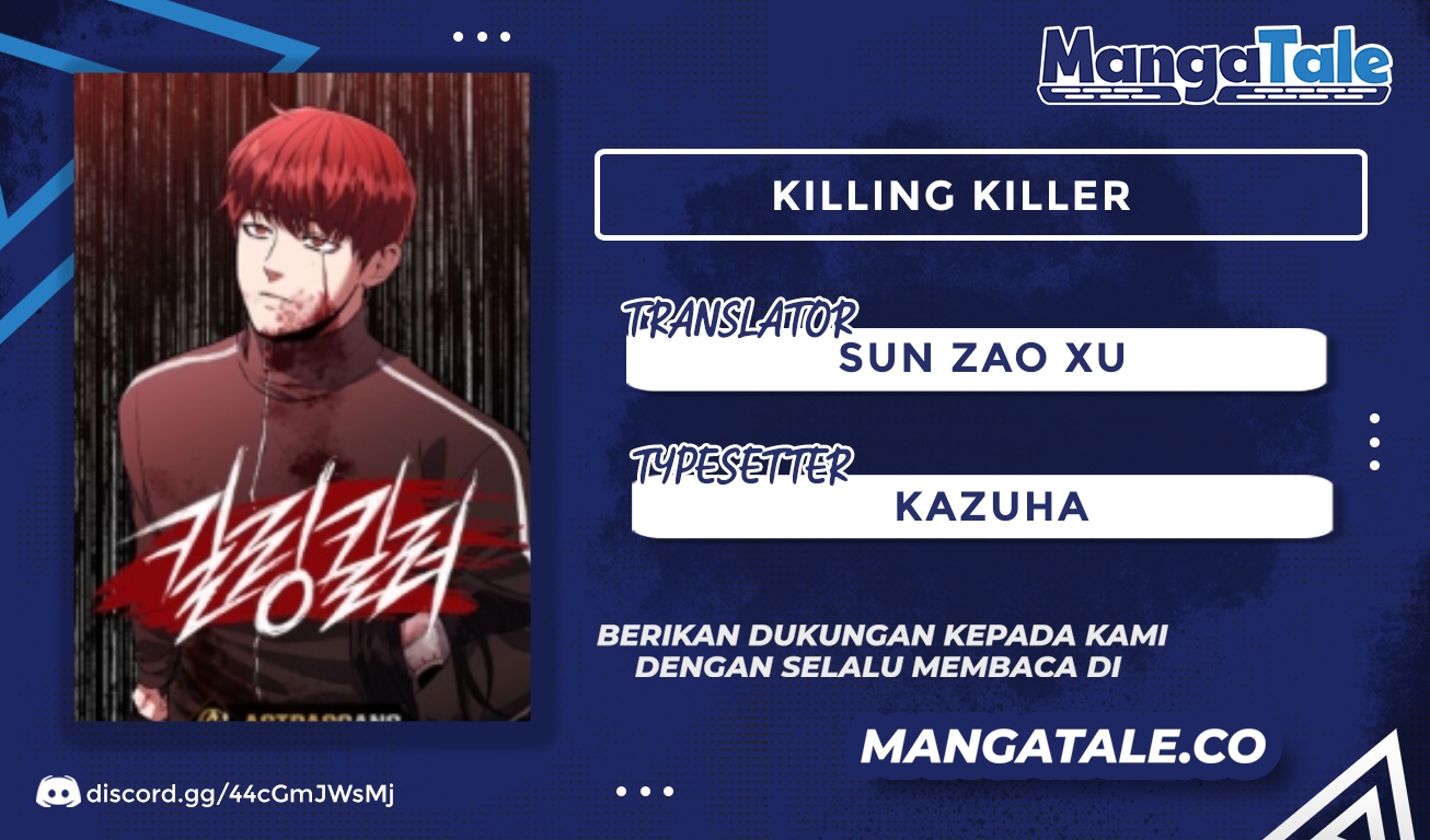 Killing Killer Chapter 3 - halaman 1