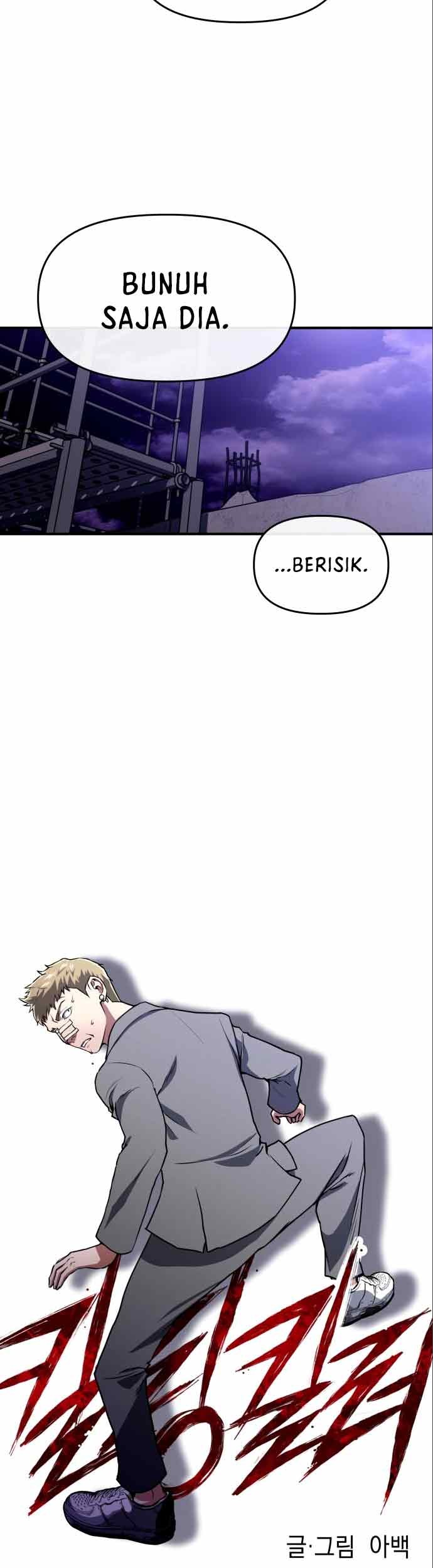 Killing Killer Chapter 3 - halaman 28