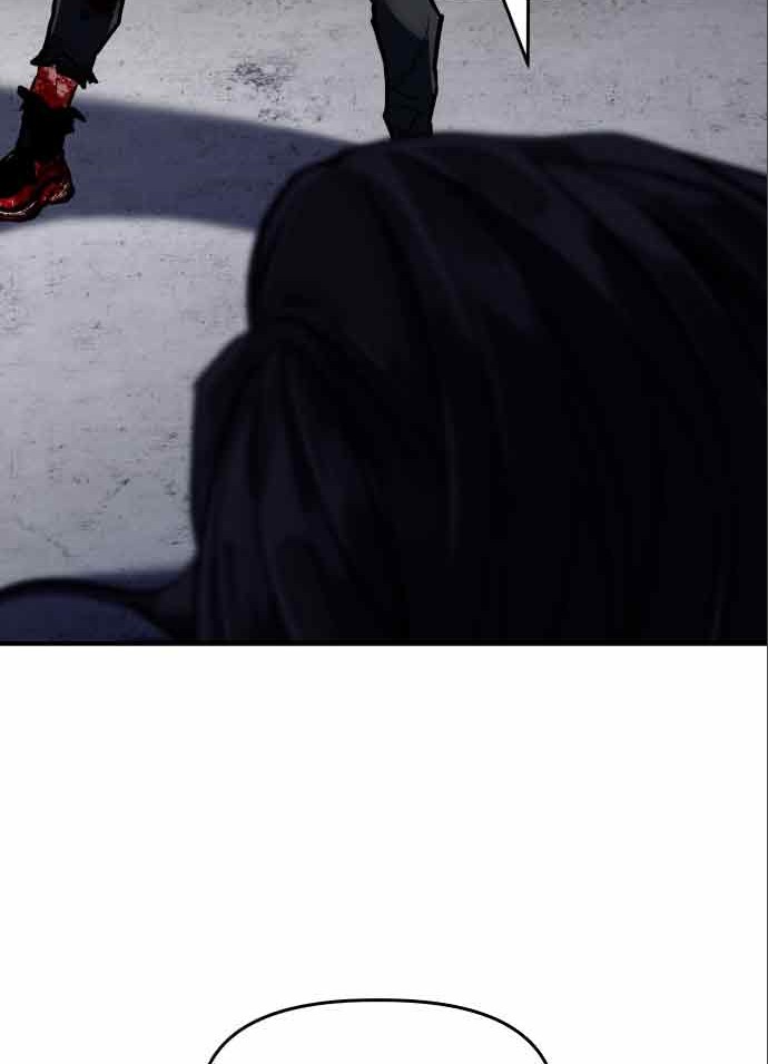 Killing Killer Chapter 3 - halaman 3