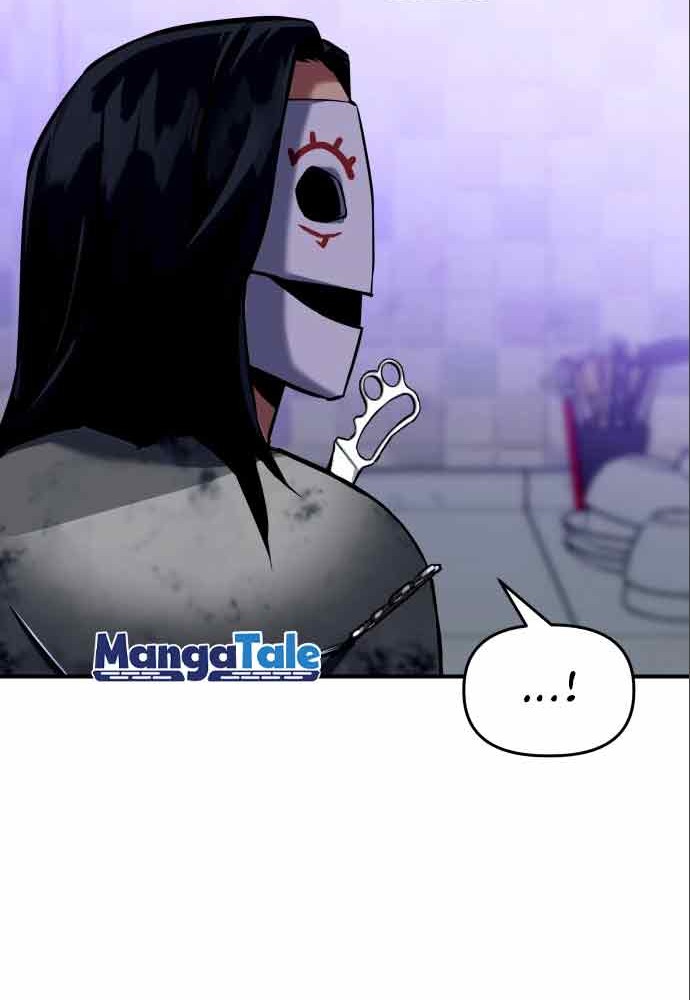 Killing Killer Chapter 3 - halaman 75