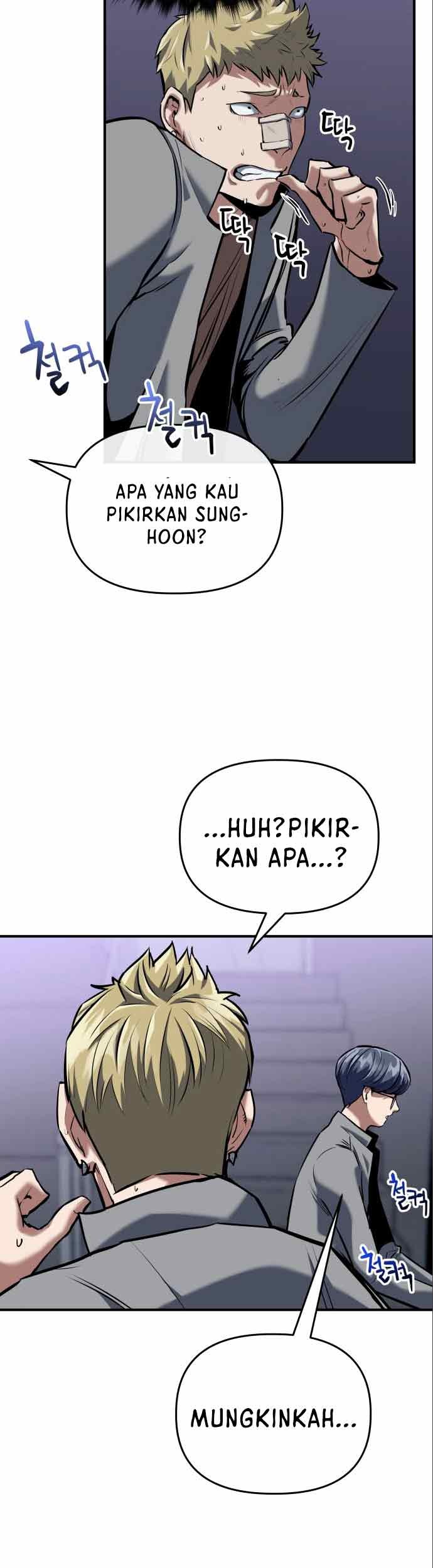 Killing Killer Chapter 3 - halaman 84