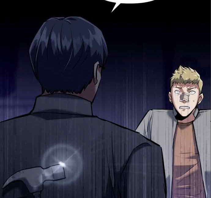 Killing Killer Chapter 3 - halaman 95