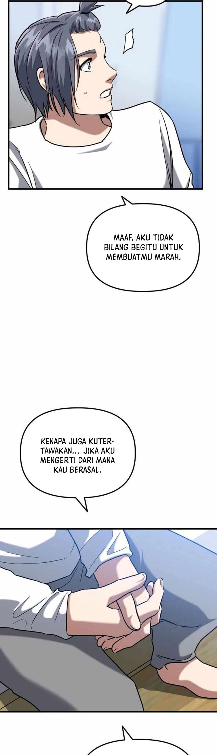 Killing Killer Chapter 30 - halaman 13
