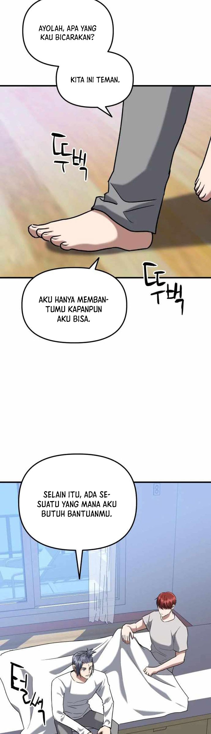 Killing Killer Chapter 30 - halaman 3