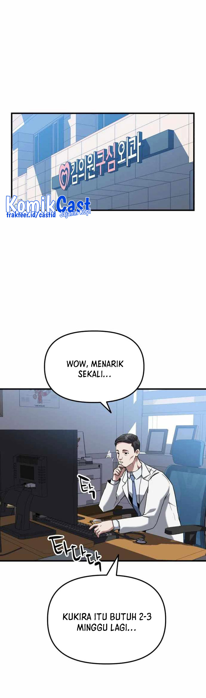 Killing Killer Chapter 30 - halaman 30