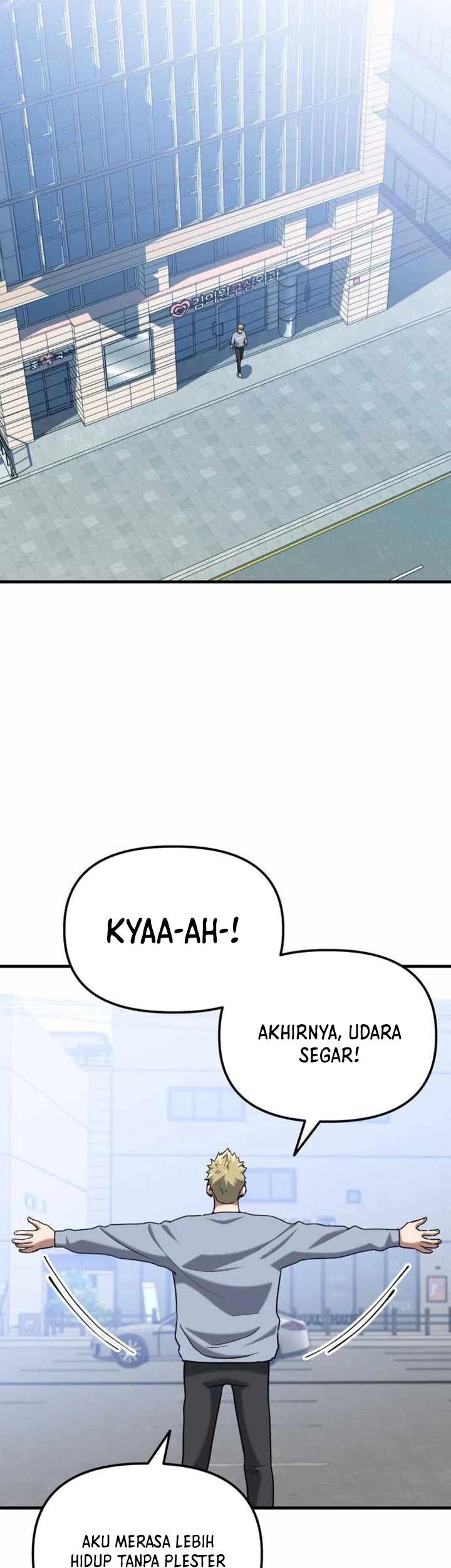 Killing Killer Chapter 30 - halaman 33