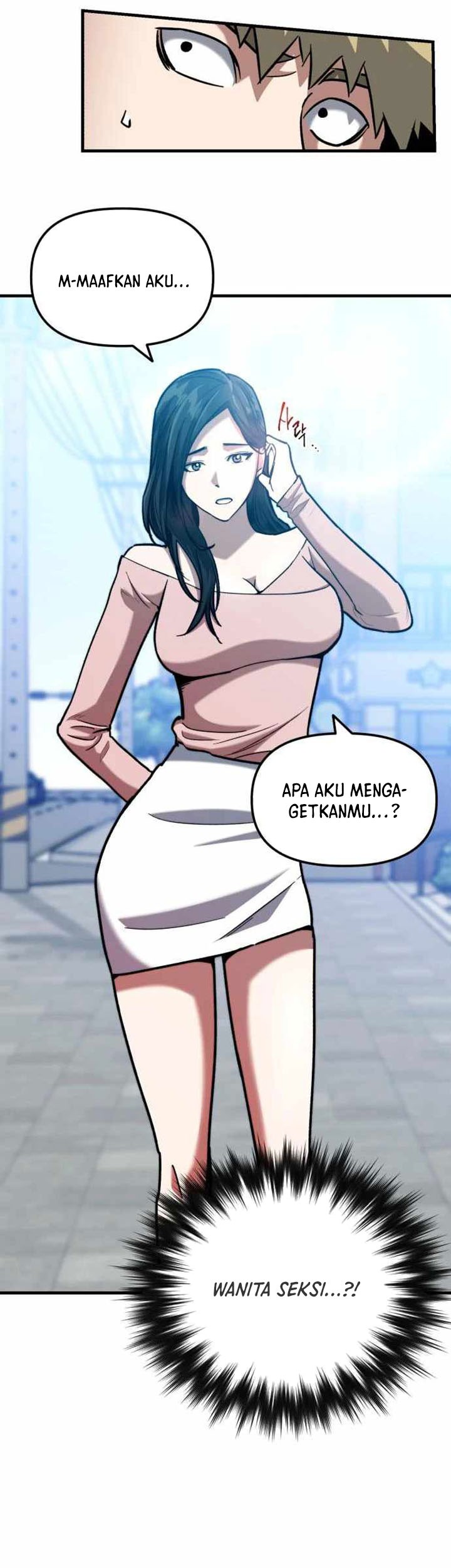 Killing Killer Chapter 30 - halaman 41