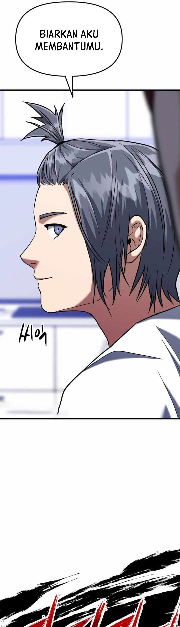 Killing Killer Chapter 30 - halaman 6