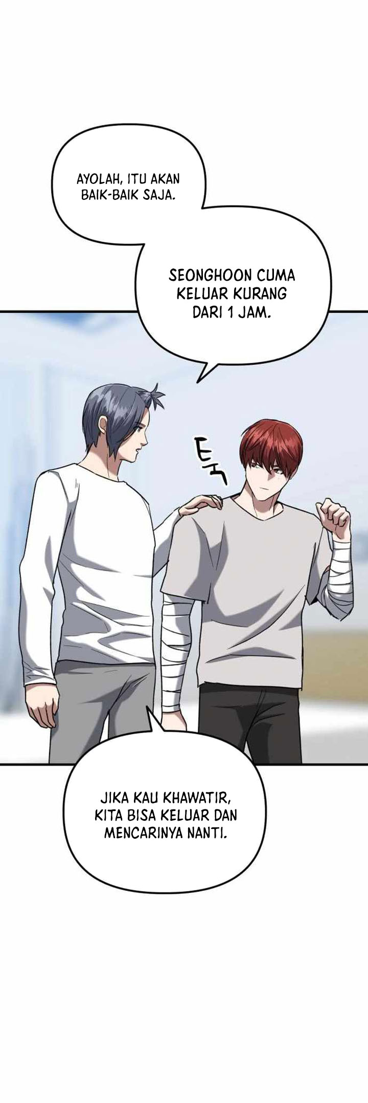 Killing Killer Chapter 30 - halaman 60