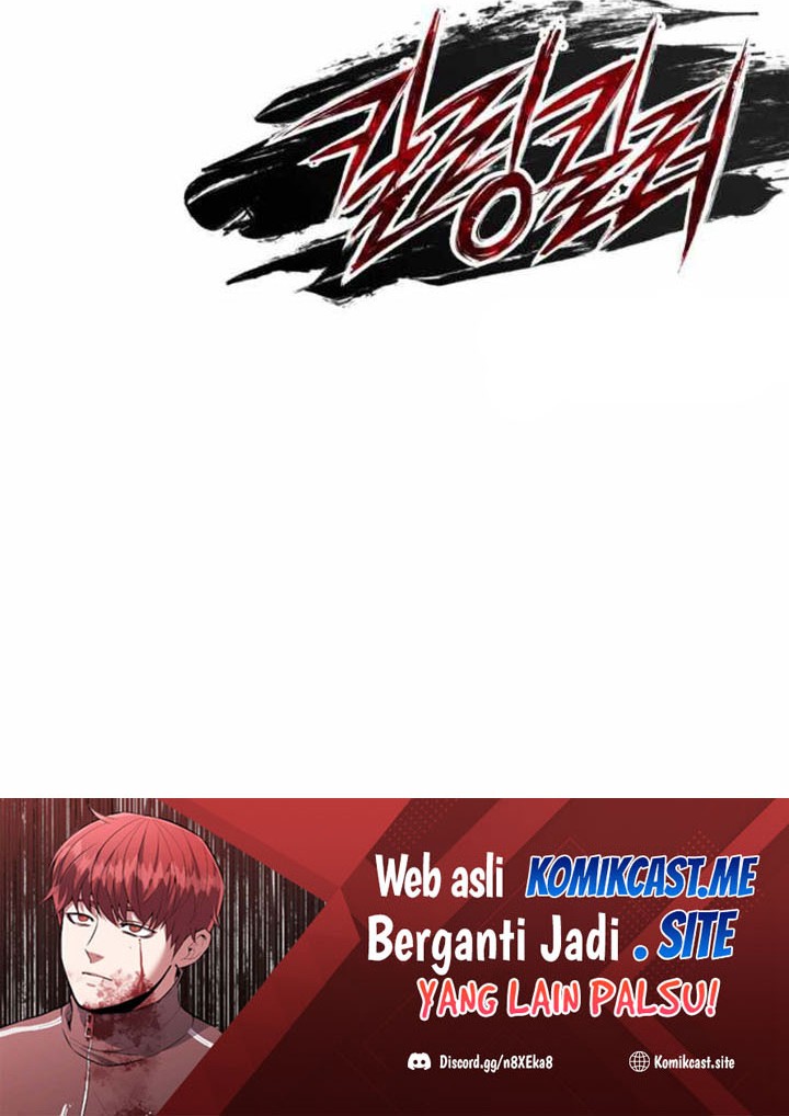 Killing Killer Chapter 30 - halaman 64