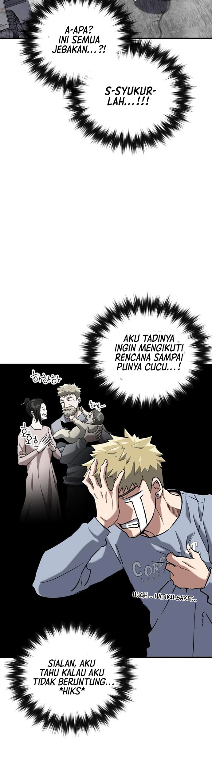 Killing Killer Chapter 31 - halaman 10