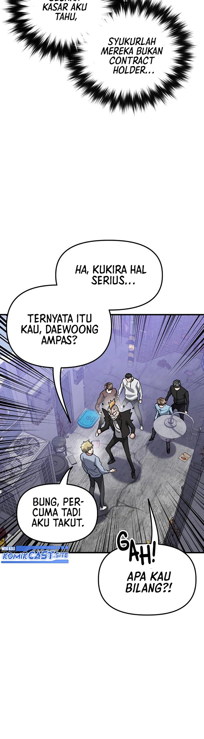 Killing Killer Chapter 31 - halaman 16
