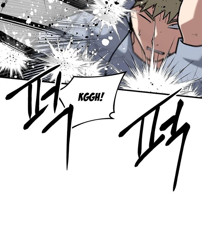 Killing Killer Chapter 31 - halaman 37