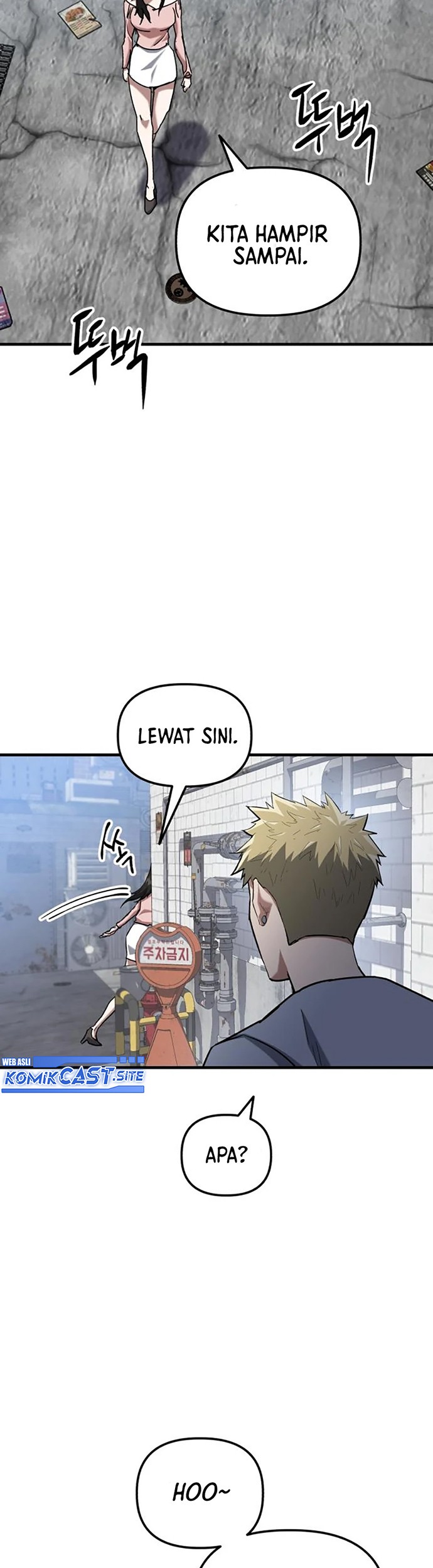 Killing Killer Chapter 31 - halaman 4