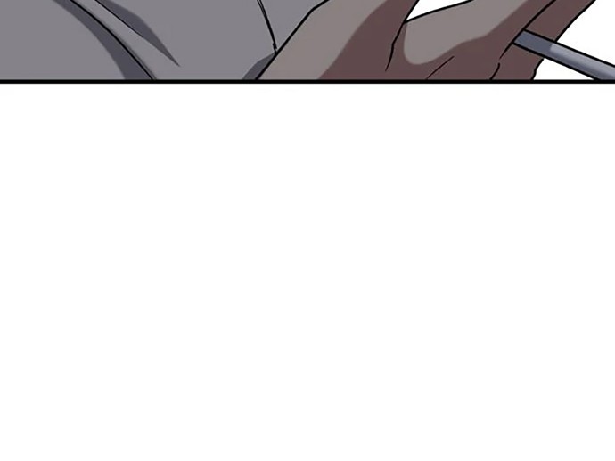 Killing Killer Chapter 31 - halaman 57