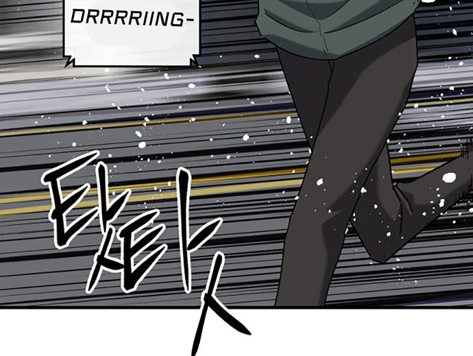 Killing Killer Chapter 31 - halaman 59