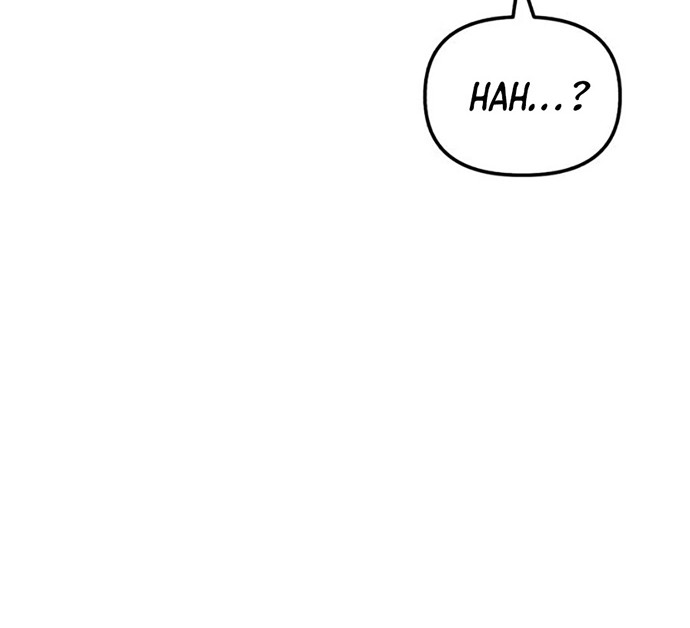 Killing Killer Chapter 31 - halaman 7