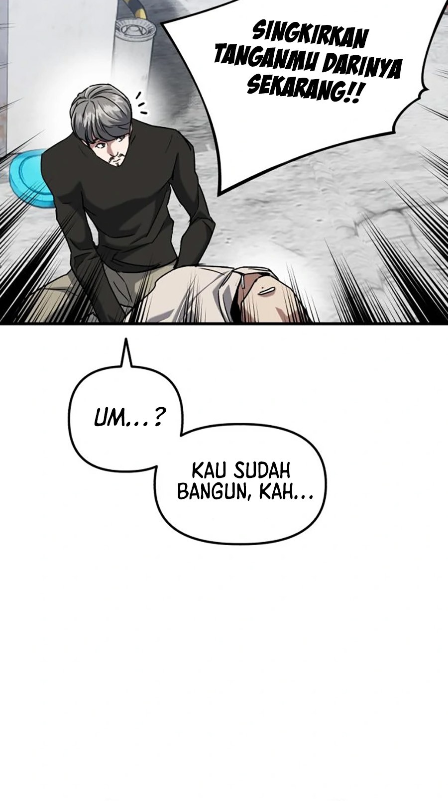 Killing Killer Chapter 32 - halaman 11