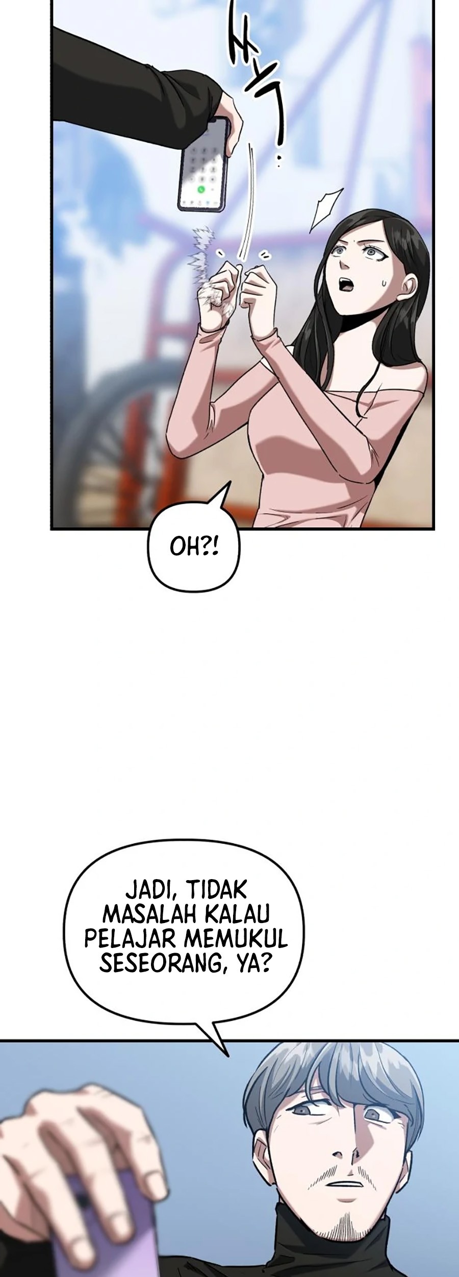 Killing Killer Chapter 32 - halaman 14