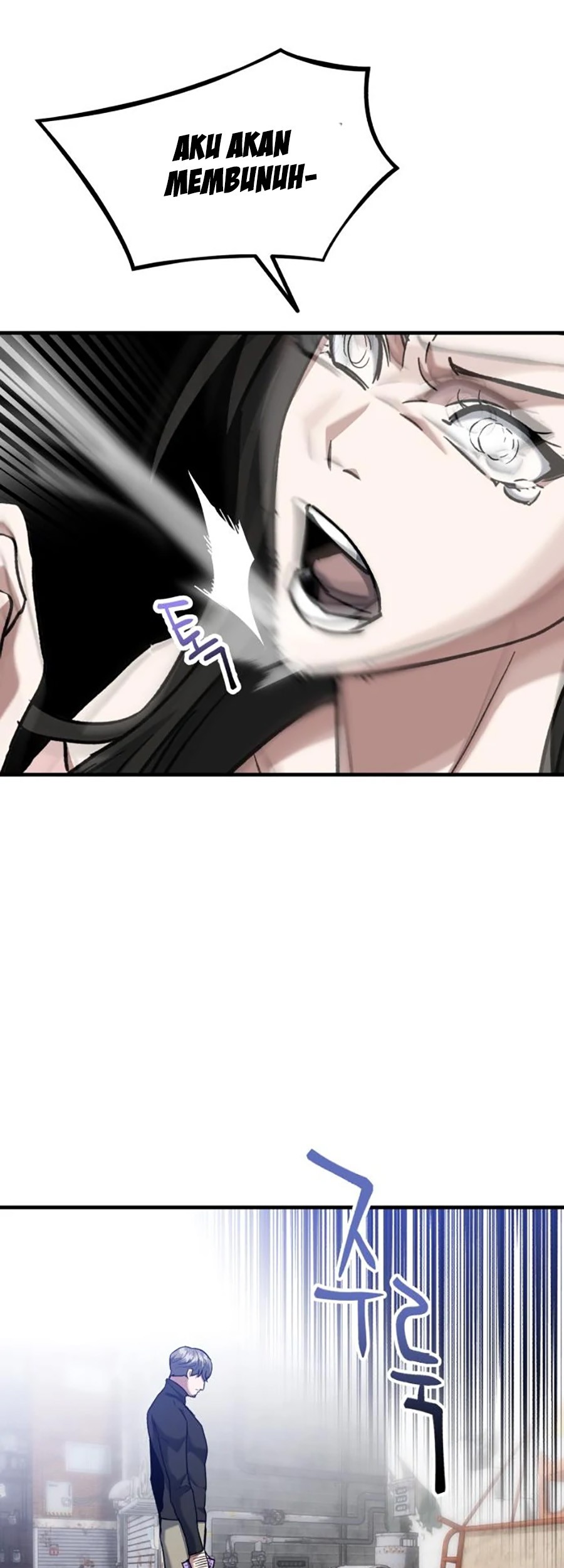 Killing Killer Chapter 32 - halaman 18