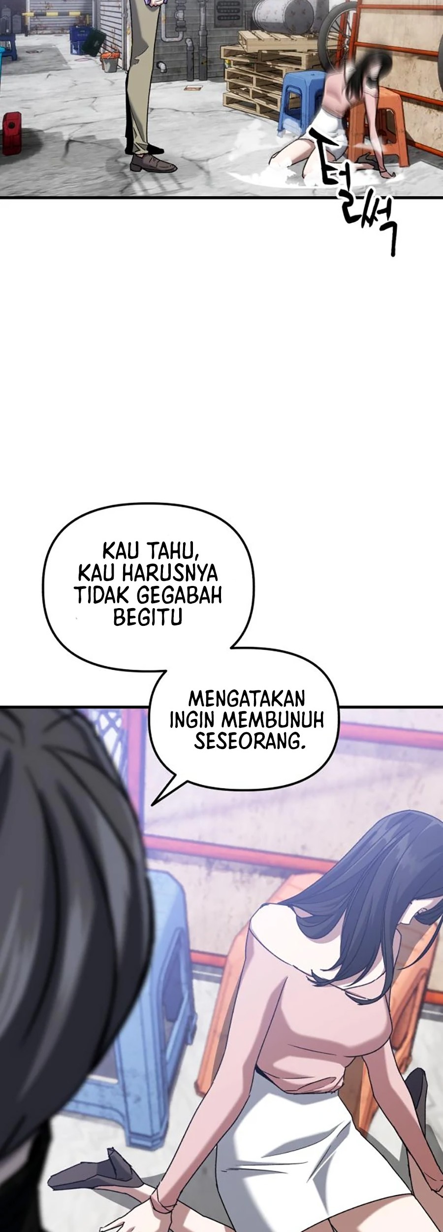 Killing Killer Chapter 32 - halaman 19