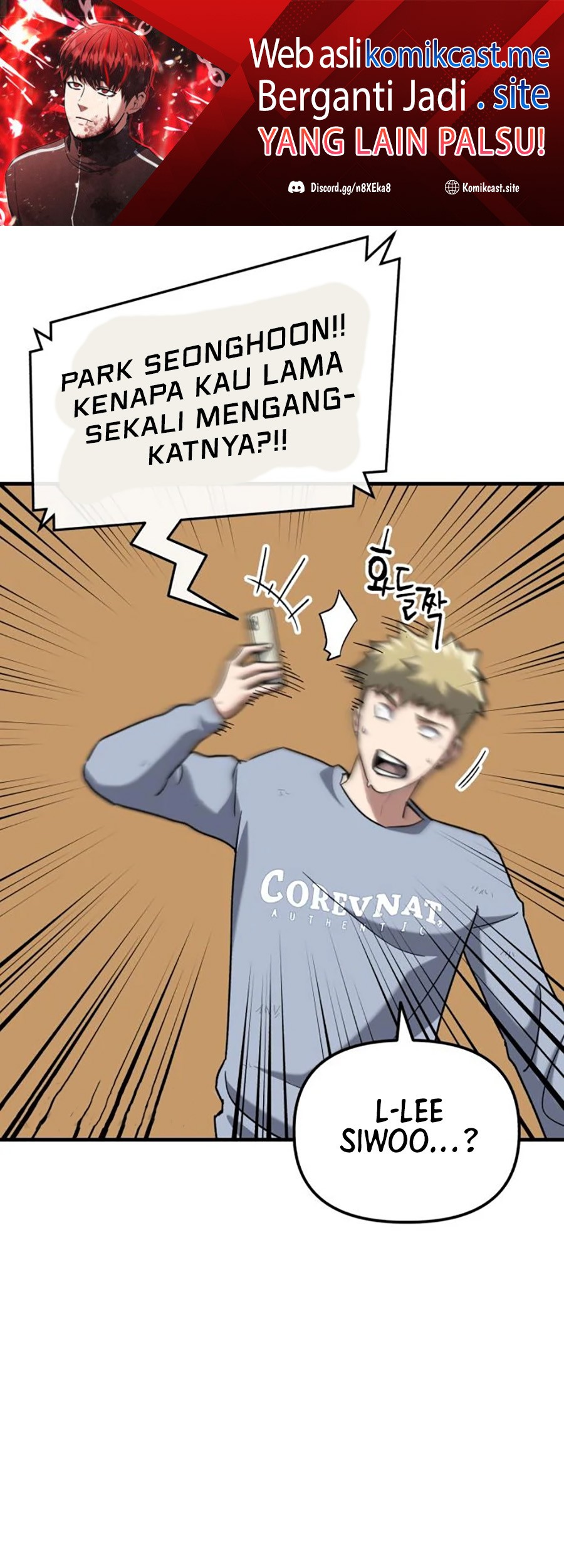 Killing Killer Chapter 32 - halaman 2