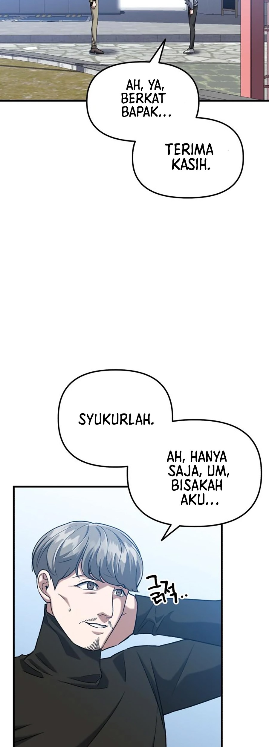 Killing Killer Chapter 32 - halaman 27