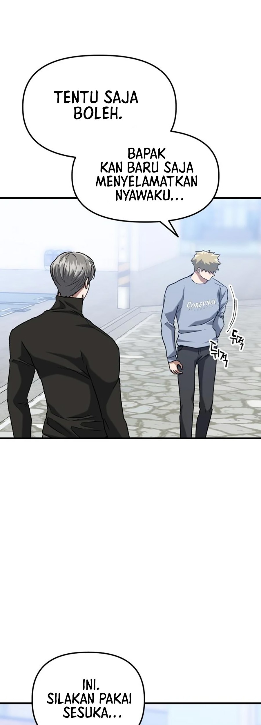 Killing Killer Chapter 32 - halaman 30