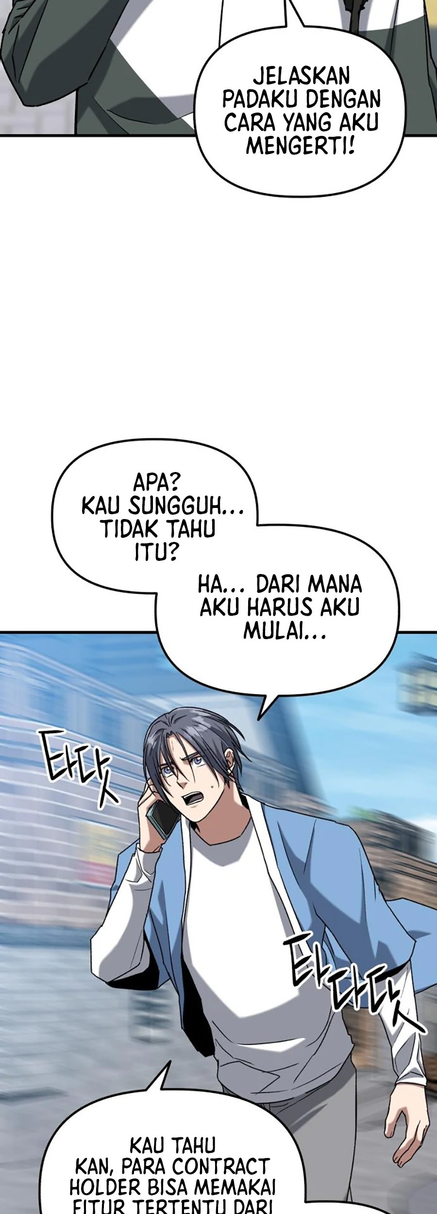 Killing Killer Chapter 32 - halaman 33