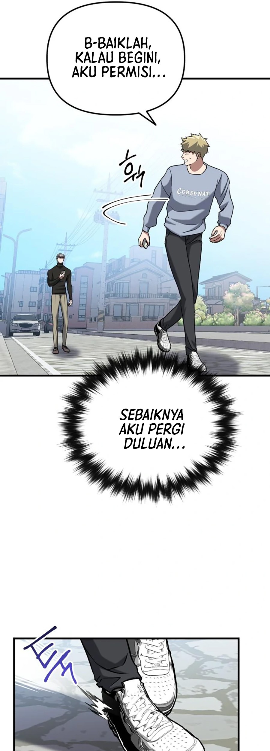 Killing Killer Chapter 32 - halaman 42