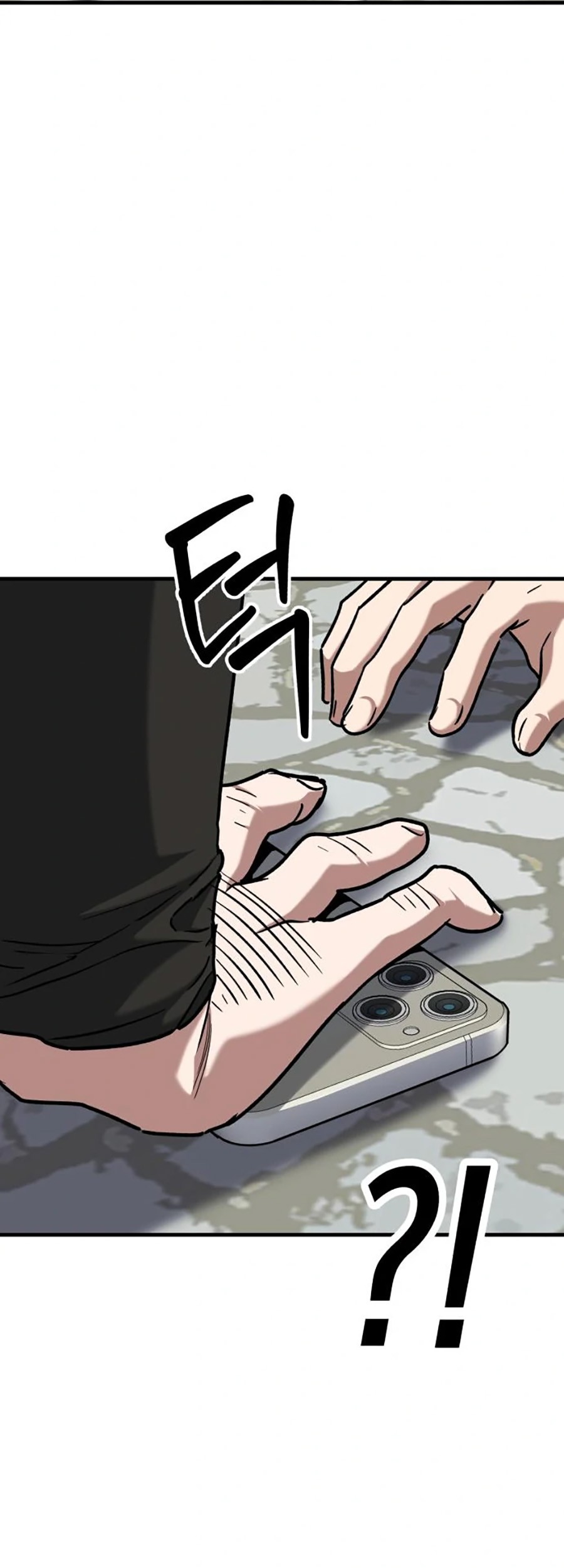 Killing Killer Chapter 32 - halaman 46