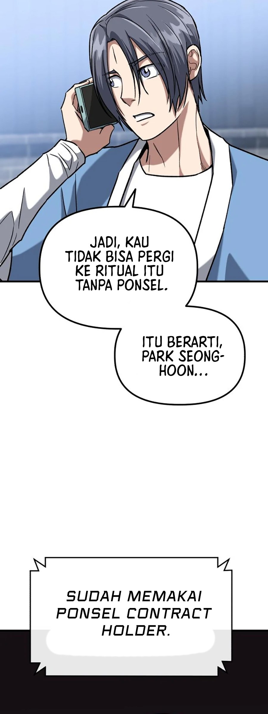 Killing Killer Chapter 32 - halaman 58
