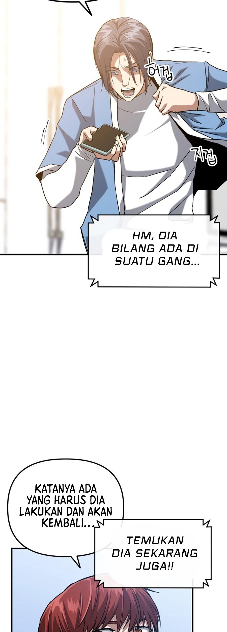 Killing Killer Chapter 32 - halaman 67