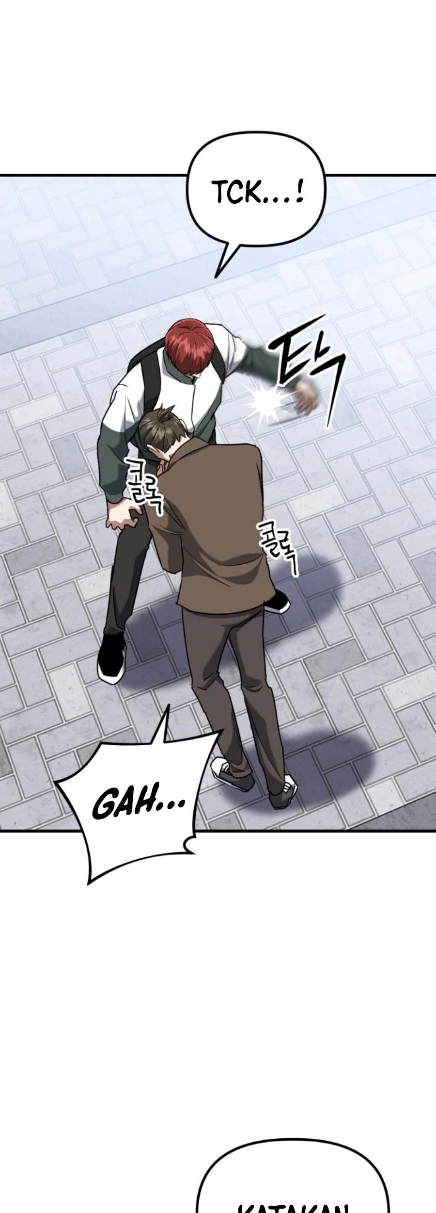 Killing Killer Chapter 33 - halaman 28