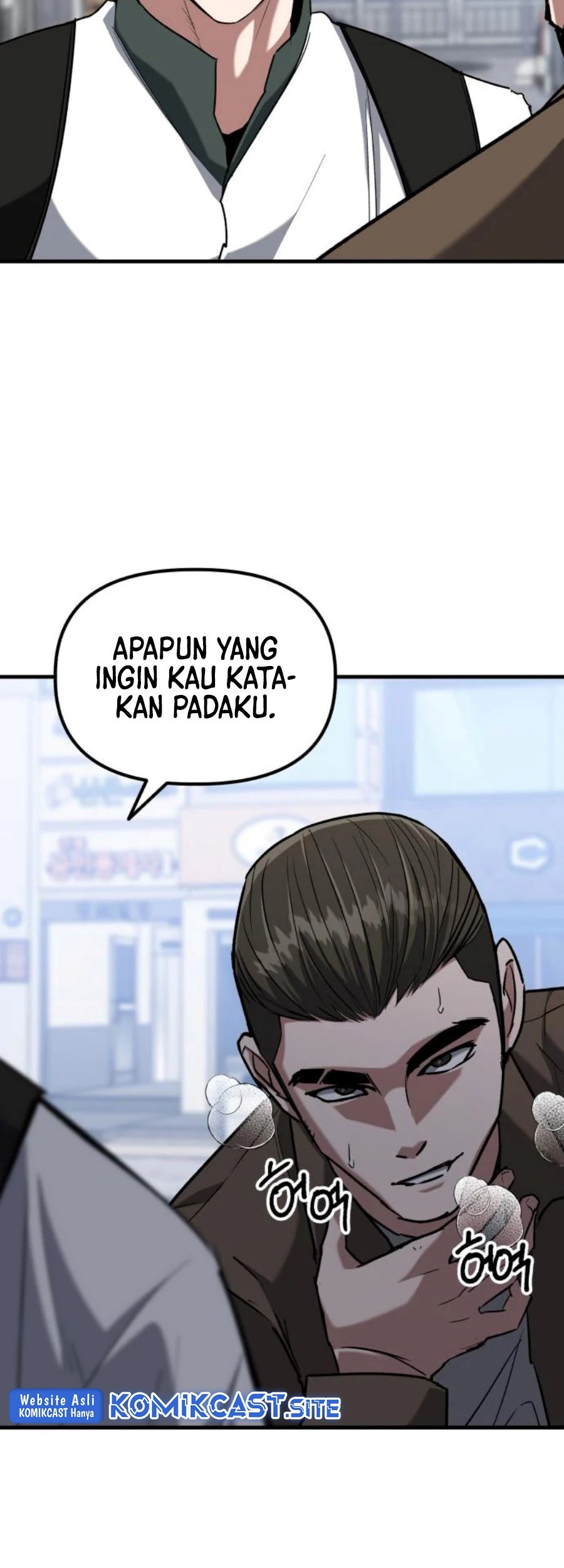 Killing Killer Chapter 33 - halaman 30