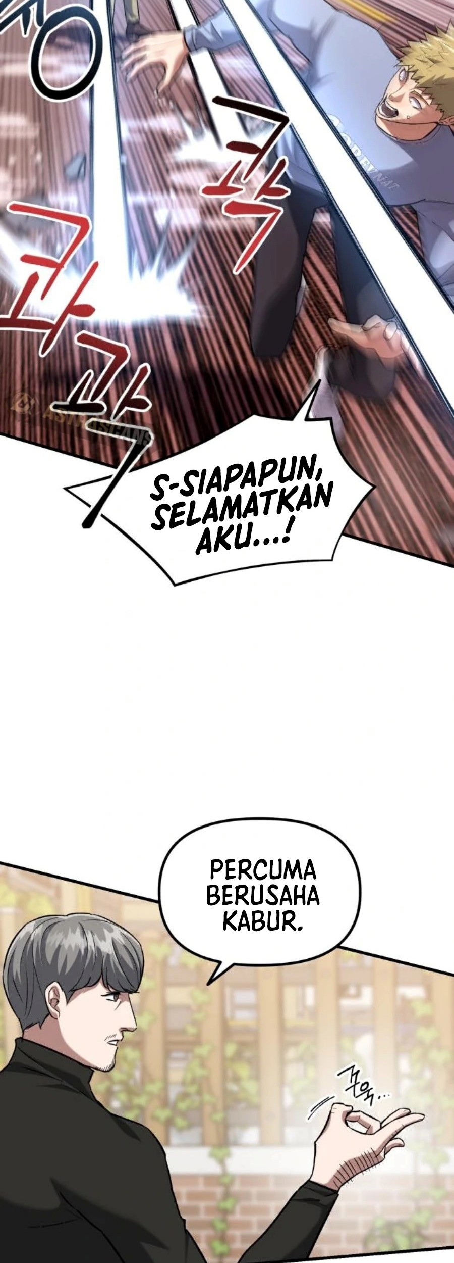 Killing Killer Chapter 33 - halaman 36